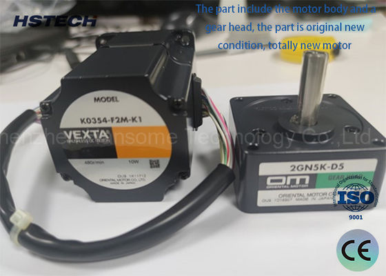 Un buen precio. Motor transportador de metal y plástico N510048981AA para el montaje de chips de Panasonic en línea