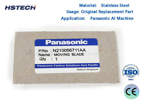 Un buen precio. N210056711AA Nueva hoja móvil original para la máquina de IA de Panasonic en línea