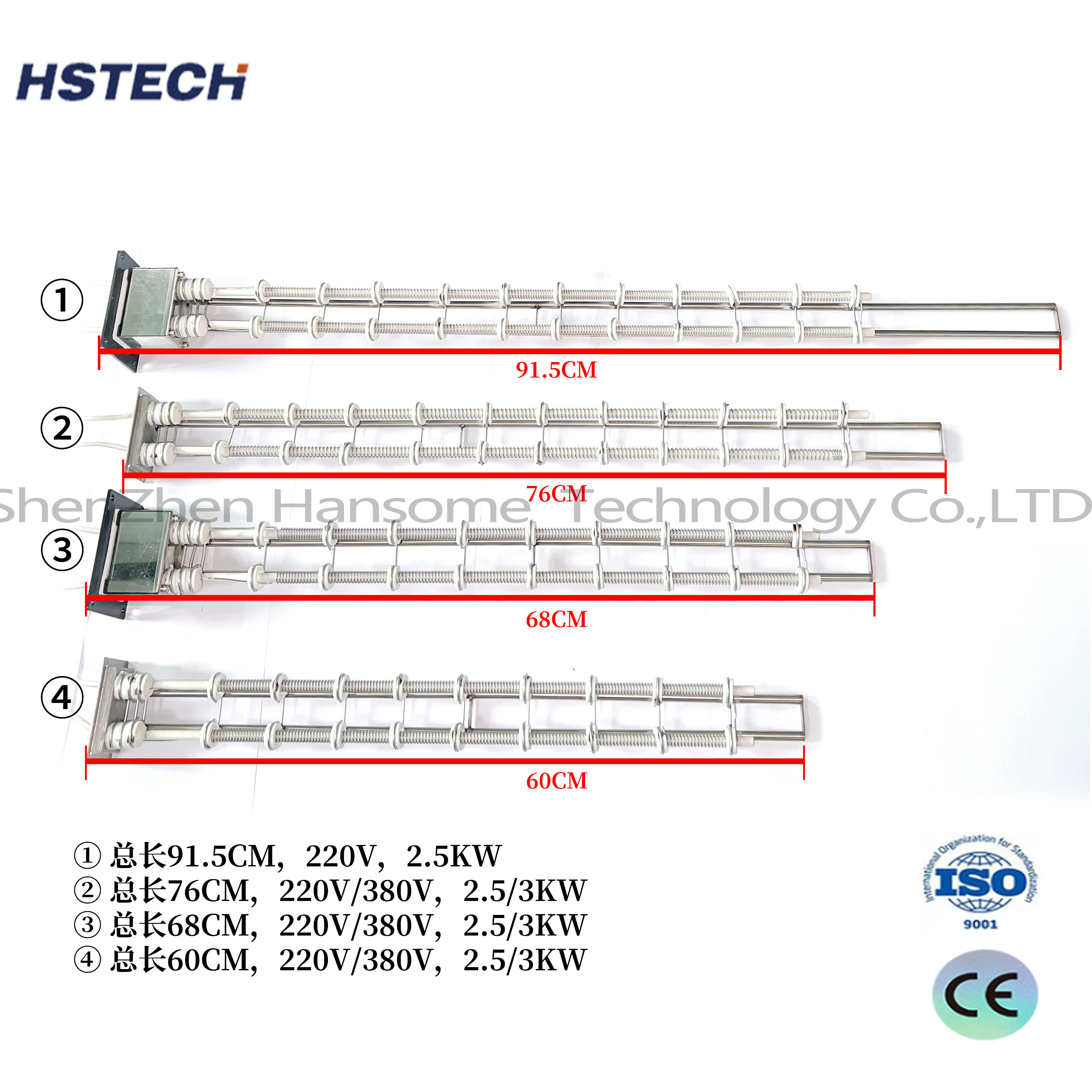 Cables de calefacción de soldadura de reflujo de acero inoxidable de doble vía JTR Serie ampliada para piezas de máquinas JT SMT