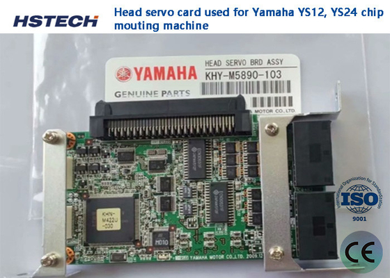 Un buen precio. Equipo de SMT piezas de repuesto de cabeza de aluminio Servo Yamaha tarjeta de placa en línea