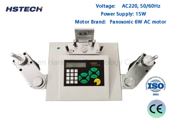 Un buen precio. Sensor infrarrojo Componentes faltantes Detección Componentes SMD de doble motor Contador en línea