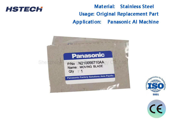 Un buen precio. PCBA Panasonic N210056711AA Máquina de inteligencia artificial Cuchilla de doble movimiento Para la máquina de inteligencia artificial de Panasonic en línea