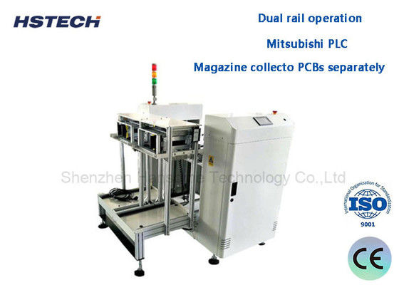 Equipo de manipulación de PCB de doble carril NG / OK Descargador de PCB Altura estándar HS-NK250