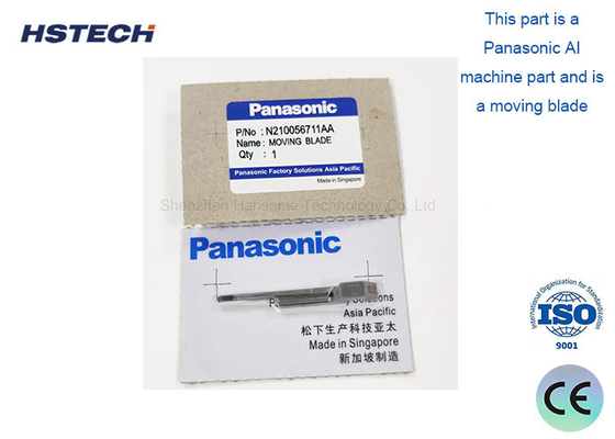 Un buen precio. Máquina de colocación SMT Máquina de IA Cuchilla doble móvil SMT Partes para la producción de PCBA en línea