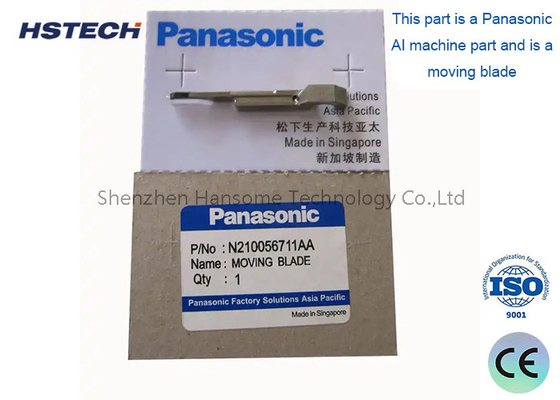 Un buen precio. Las partes de las máquinas SMT de Panasonic AV131 AV132 AG131 AG132 N210056711AA en línea