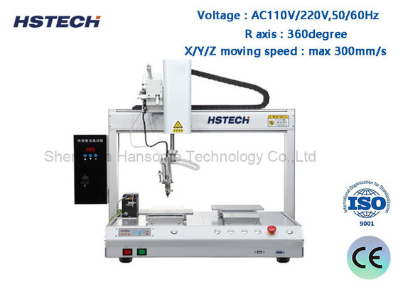 Un buen precio. Máquina de soldadura robótica de 5 ejes de doble plataforma de rotación y control de temperatura HS-5331R en línea