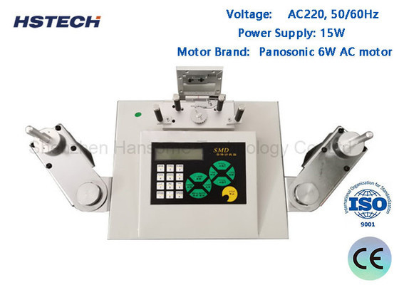 Un buen precio. Detección de componentes faltantes con sensor infrarrojo Componentes SMD con doble motor Contador YH-890 en línea
