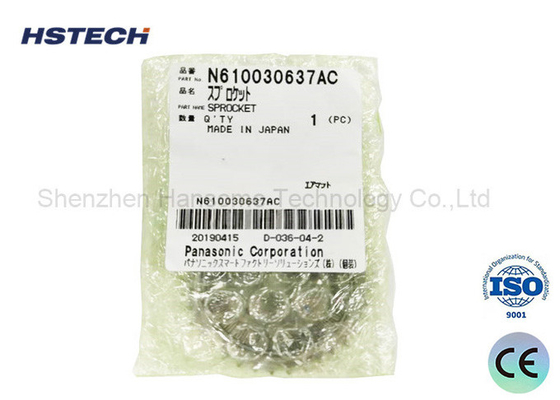 Un buen precio. N610030637AC Producción de piezas de repuesto SMT de acero inoxidable para Panasonic CM402/CM602 en línea