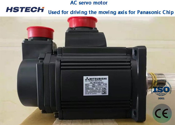 Un buen precio. Servomotor de CA de Panasonic utilizado para conducir el eje móvil para la máquina de montaje de chips de Panasonic en línea