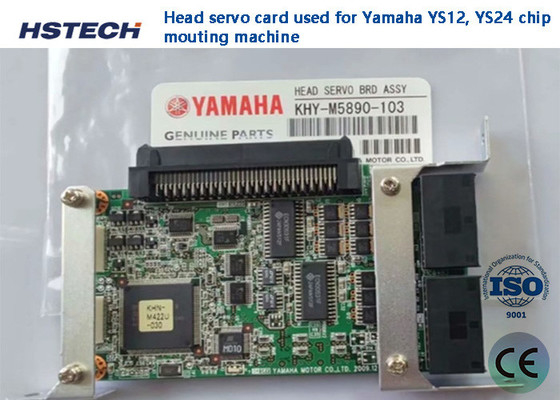 Un buen precio. Equipo de SMT piezas de repuesto de cabeza de aluminio Servo Yamaha tarjeta de placa en línea