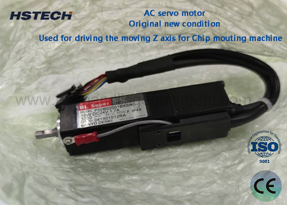 Un buen precio. Servo motor de CA, nuevo y original, de buen funcionamiento en línea