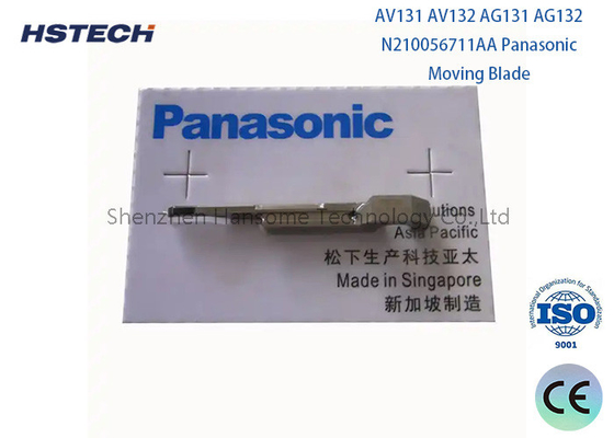 Un buen precio. Panasonic AI Machine N210056711AA Cuchilla móvil para línea de producción de inserción automática en línea