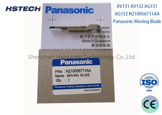 Un buen precio. Máquina de IA de Panasonic N210056711AA Cuchilla móvil para producción de inserción automática en línea