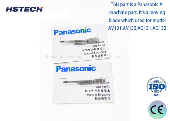 Un buen precio. N210056711AA Partes de la máquina SMT Cuchilla de doble movimiento para X01L51016H1G N210056710AAG en línea