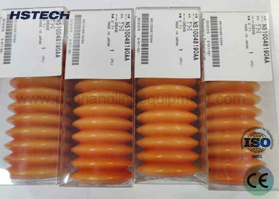 Un buen precio. N510048190AA Máquina de recogida y colocación SMT Grasa, embalaje en ampollas, 200 g en línea