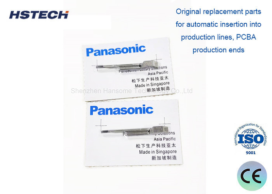 Un buen precio. N210056711AA piezas de la máquina SMT para la máquina AI de Panasonic en línea