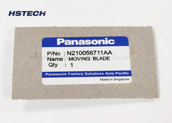 Un buen precio. AV131 AV132 AG131 AG132 N210056711AA Pala móvil de Panasonic en línea